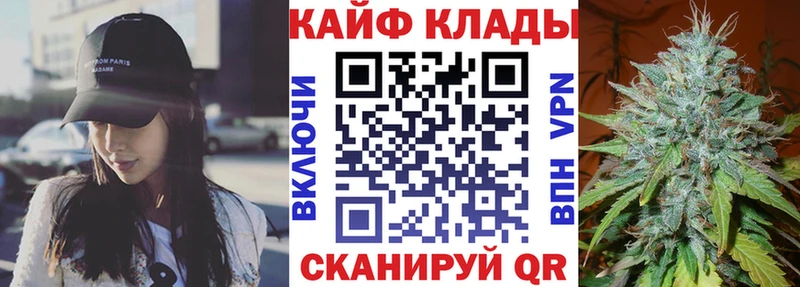 Наркошоп Александров СК  МАРИХУАНА  Мефедрон  ссылка на мегу зеркало  ГАШ 