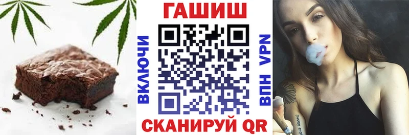 blacksprut наркотики Александров Canna-Cookies марихуана