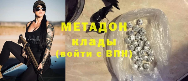 сатива Алексеевка