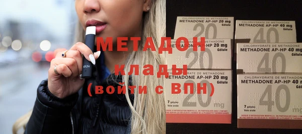 круглые Абдулино