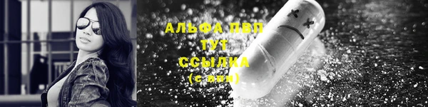 круглые Абдулино