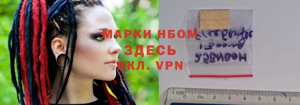 кокаин колумбия Алексин