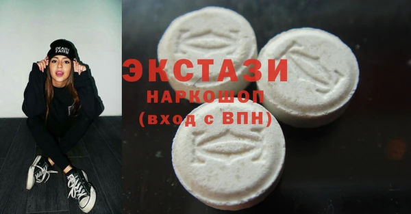 сатива Алексеевка