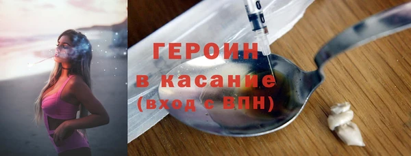круглые Абдулино