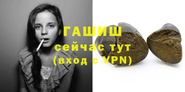 дурь Абаза