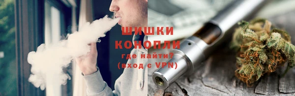 кокаин колумбия Алексин