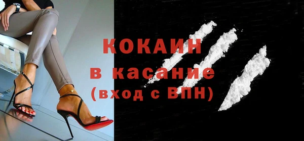 круглые Абдулино