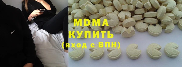 таблы Алзамай