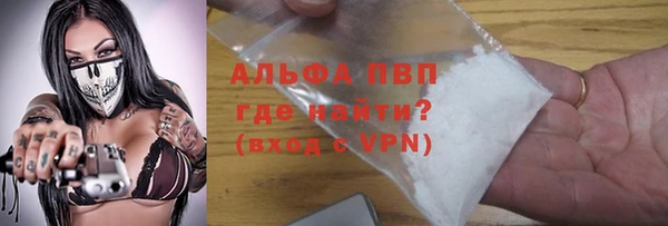таблы Алзамай