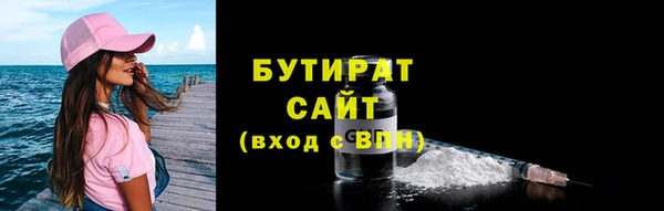 дурь Абаза