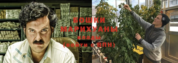 круглые Абдулино