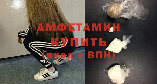 круглые Абдулино
