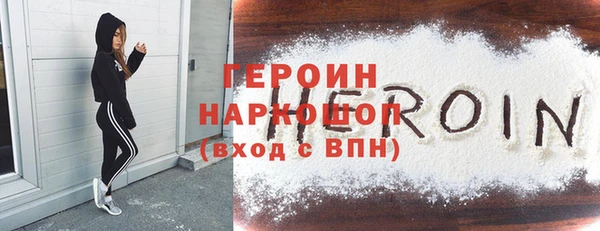 дурь Абаза