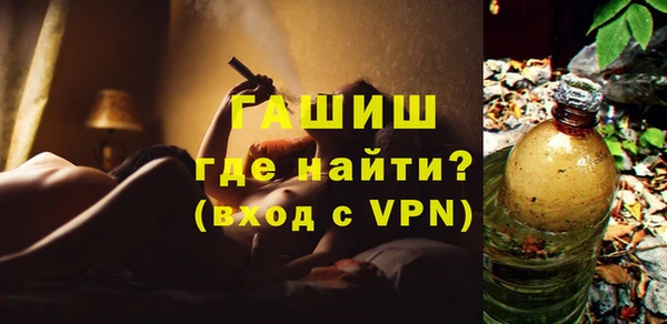 сатива Алексеевка
