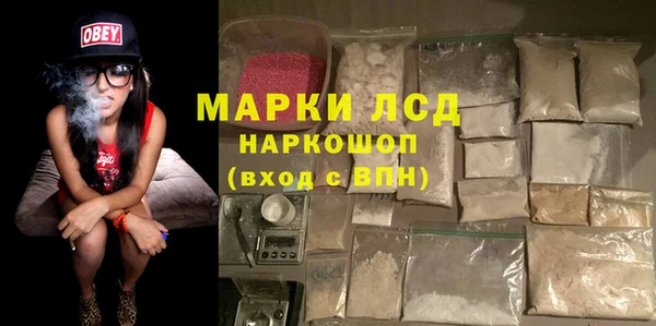дурь Абаза