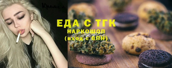 кокаин колумбия Алексин