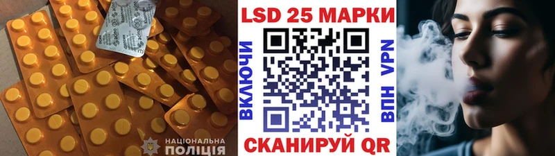 ЛСД экстази ecstasy  закладки  Александров 